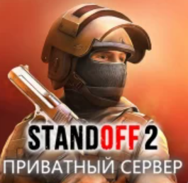 Standoff 2